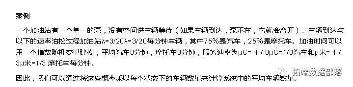 R语言和Python用泊松过程扩展：霍克斯过程Hawkes Processes分析比特币交易数据订单到达