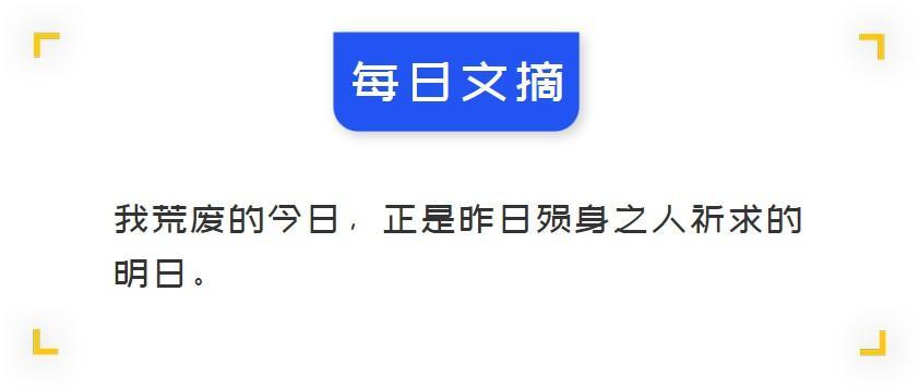 Docker 镜像构建之 docker commit