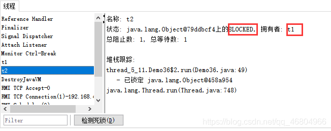 关于线程安全问题，这一篇应该是全网讲的最明白的了！