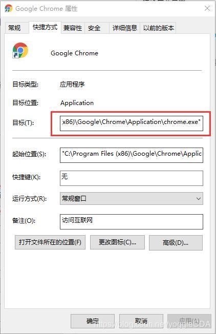 Win10系统 | Jupyter notebook使用大全