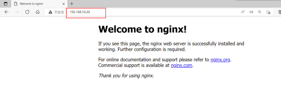 Linux系统源码安装Nginx