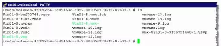 vSphere 性能优化方法 & 故障排错方法及工具总结（二）