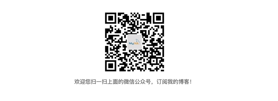 MySQL索引知识介绍