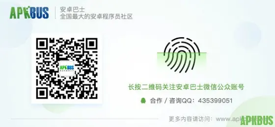 android百种动画侧滑库、步骤视图、TextView效果、社交、搜房、K线图等源码