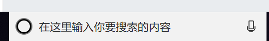 有关PyInstaller的文件打包