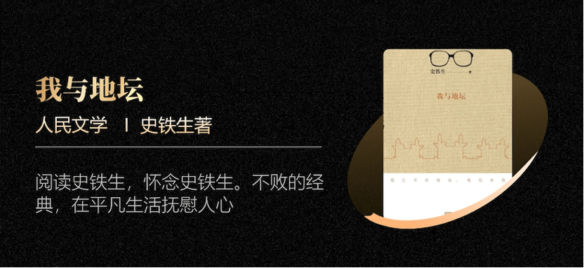 开卷有益，思想有力：华为阅读发布2023年度榜单