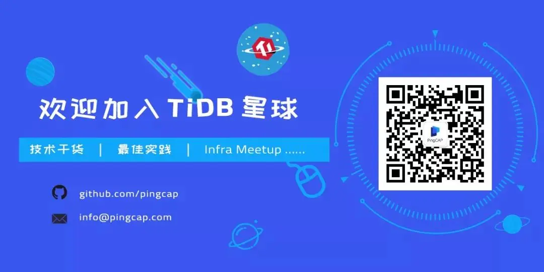 首届 RustCon Asia 圆满落幕，Let's Rust the World！