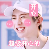 ?CSS + JS 送学妹满屏幕小爱心