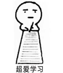 抖音技术分享：飞鸽IM桌面端基于Rust语言进行重构的技术选型和实践总结