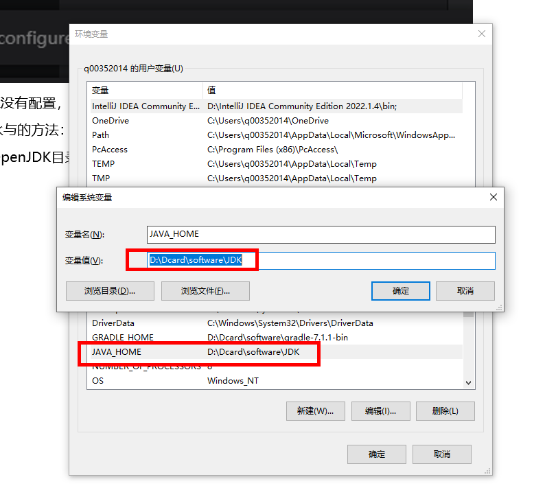通过CodeArts IDE插件调用API，高效合成语音！