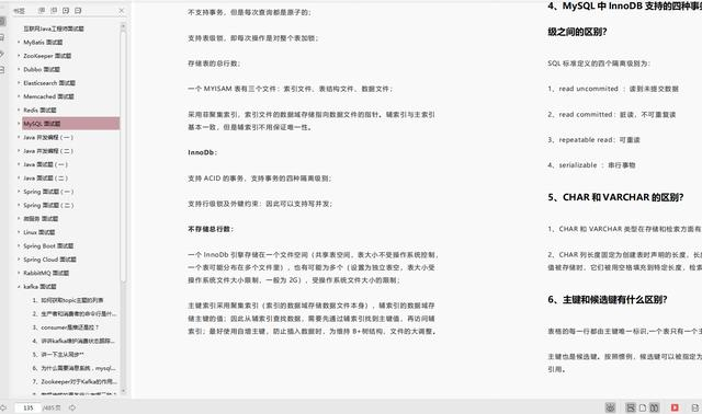 六年Java老鸟，写给1-3年程序员的几点建议，满满干货指导