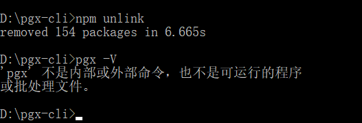 打造属于自己的项目脚手架工具----Vue CLI