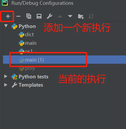 【Python教程】07.系统与命令