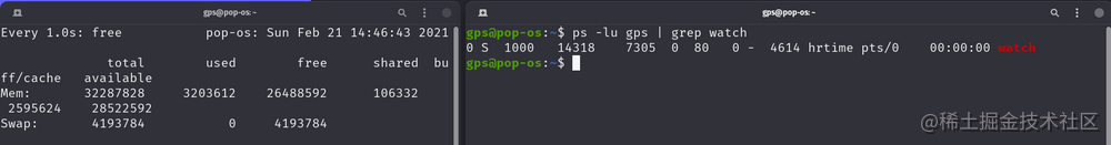 Linux系列之进程管理
