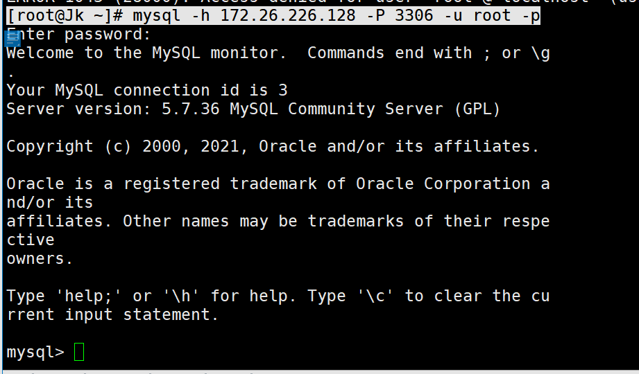 CentOS7 通过YUM安装MySQL5.7的步骤详解