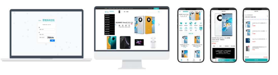Vue3 的学习教程汇总、源码解释项目、支持的 UI 组件库、优质实战项目