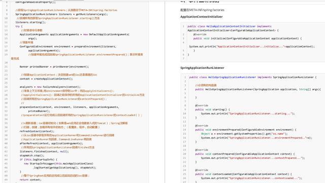 GitHub上40K+star的宝藏级SpringBoot核心文档，看完献出膝盖
