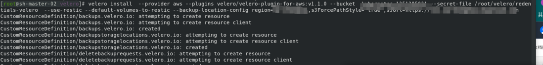 kubernetes与velero的第一次尝试