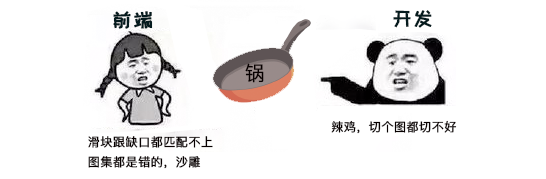 一年后的今天，验证码又被骂上热搜