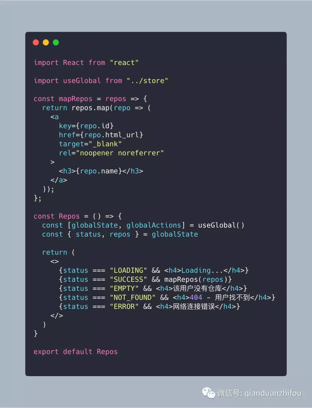 使用React Hooks进行状态管理 - 无Redux和Context API