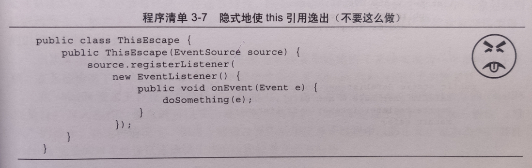 从局部变量说起，关于一个莫得名堂的引用和一个坑！