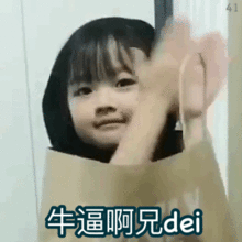 synchronized用法原理和锁优化升级过程(面试)