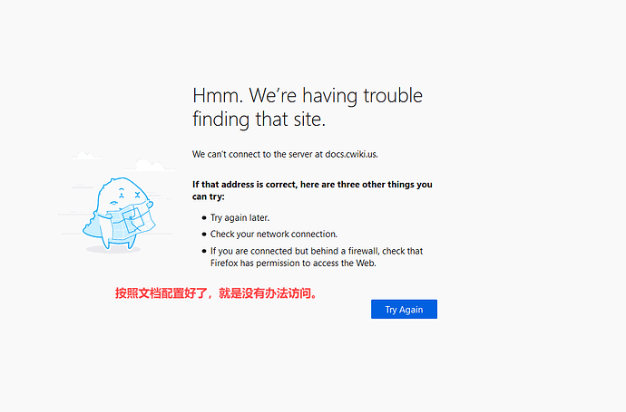 GitHub 中如何启用 GitHub Pages 中的子域名
