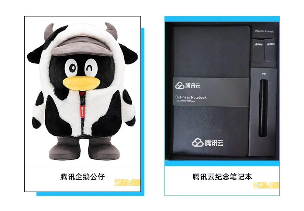 【免费报名】挑战与机遇同在，大步迈进全真互联网时代