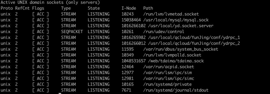 Linux之netstat命令