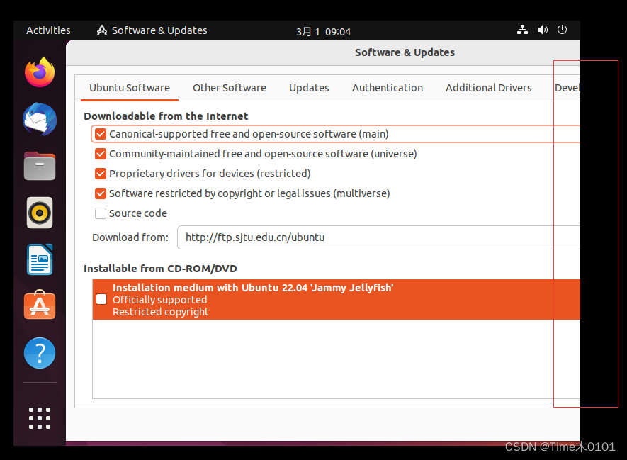 虚拟机安装Ubuntu