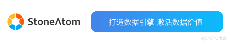 StoneData 2.0 正式上线阿里云市场，高性能、低成本一站式实时数仓，满足用户全场景分析需求