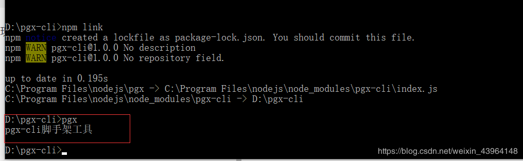 打造属于自己的项目脚手架工具----Vue CLI