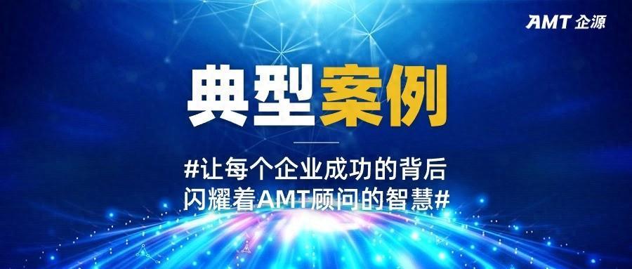 数字化转型究竟能为企业带来哪些巨变？