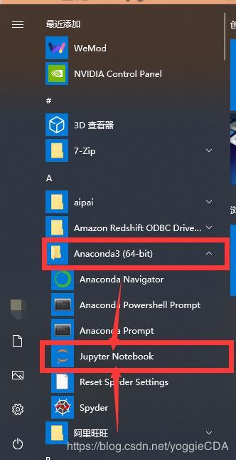 Win10系统 | Jupyter notebook使用大全