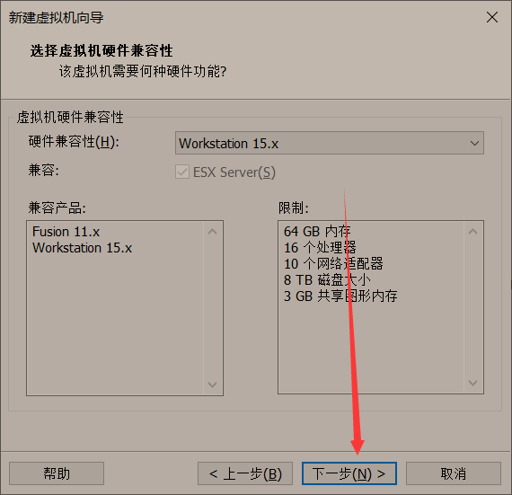 还不会使用linux？快来通过VMware安装centos系统吧~