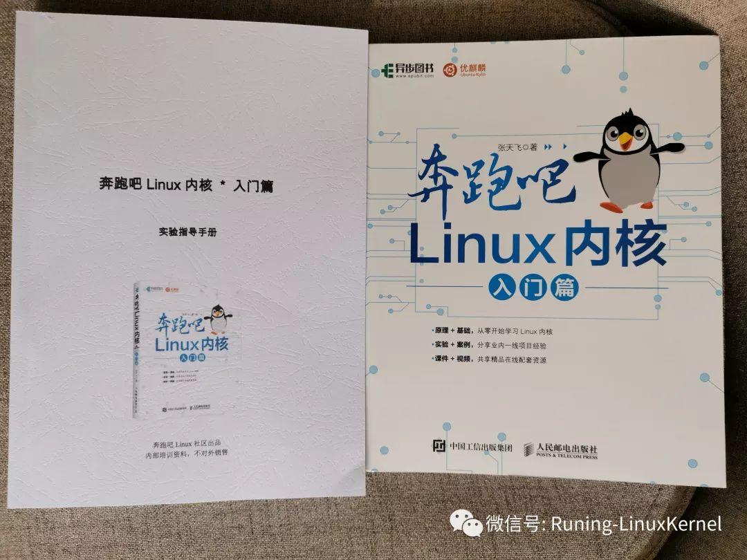MAC上用word写文档没visio咋画图？
