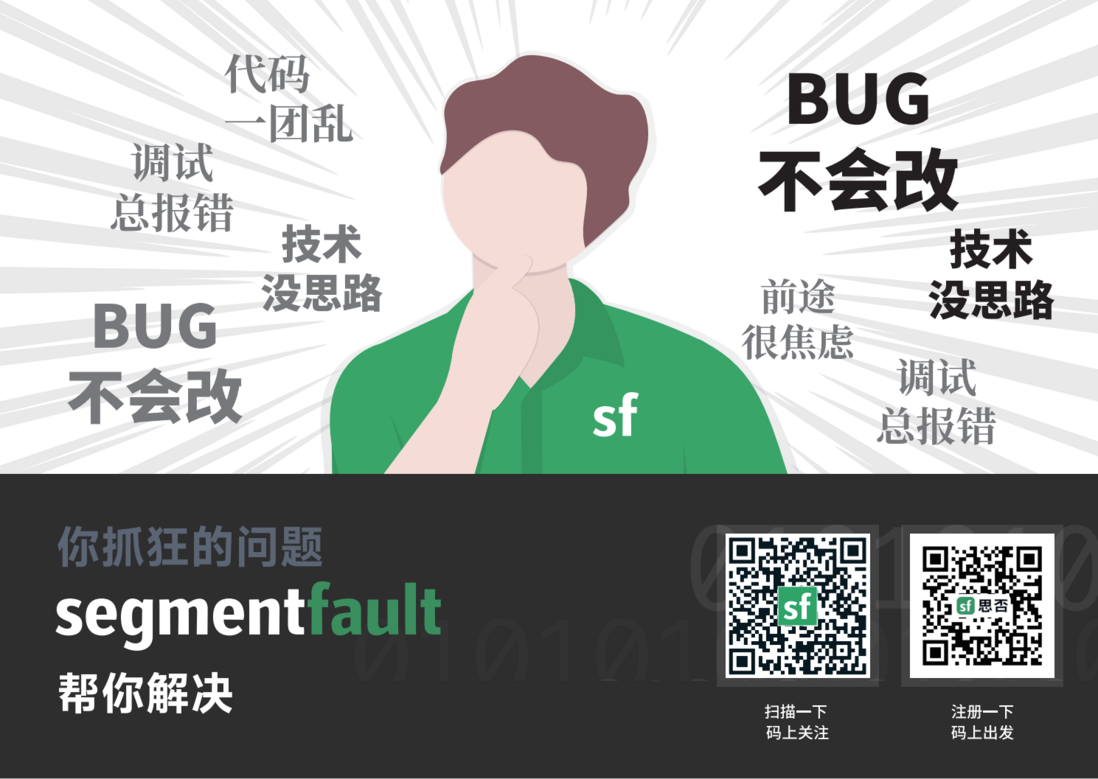 参与海外社区活动的常识