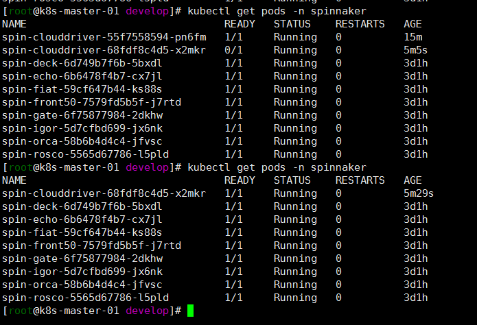 Kubernetes搭建spinnaker服务