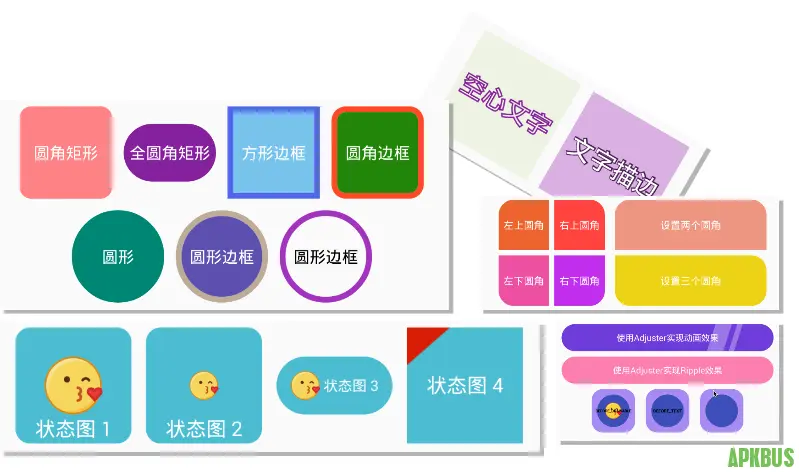 android百种动画侧滑库、步骤视图、TextView效果、社交、搜房、K线图等源码