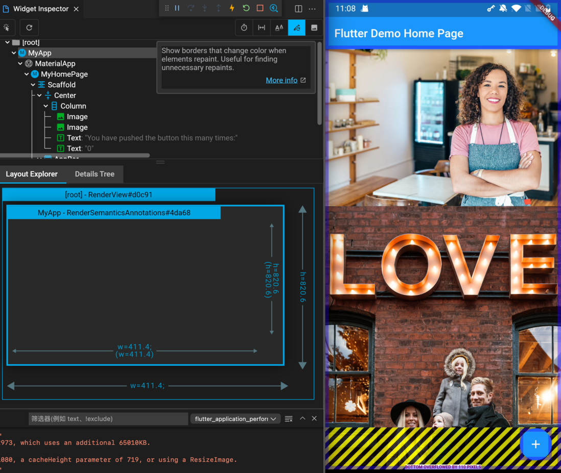2022 Flutter Performance 性能调试工具 devTools 
