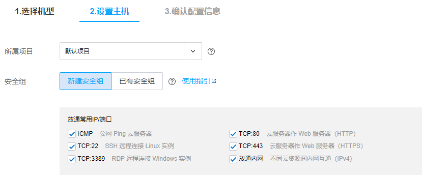 后端逆袭，一份不可多得的PHP学习指南