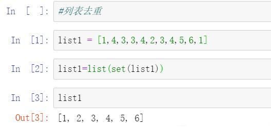 简单实用，Python中常用的十个简短小技巧