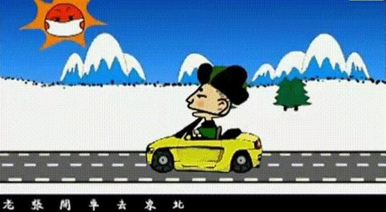 Flash Player终将成为历史，HTML5正站在舞台的中央