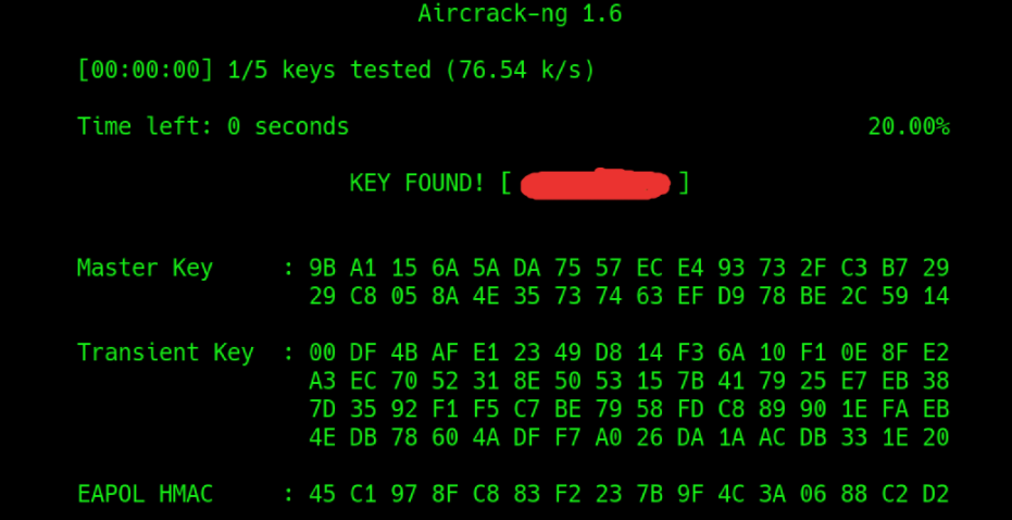wifi破解方法总结（精华）