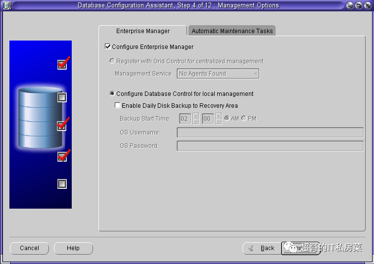 Oracle DBA-01_Oracle 11G R2 for Solaris 10（Spac）安装实施报告