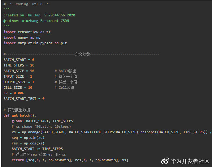 循环神经网络LSTM RNN回归：sin曲线预测