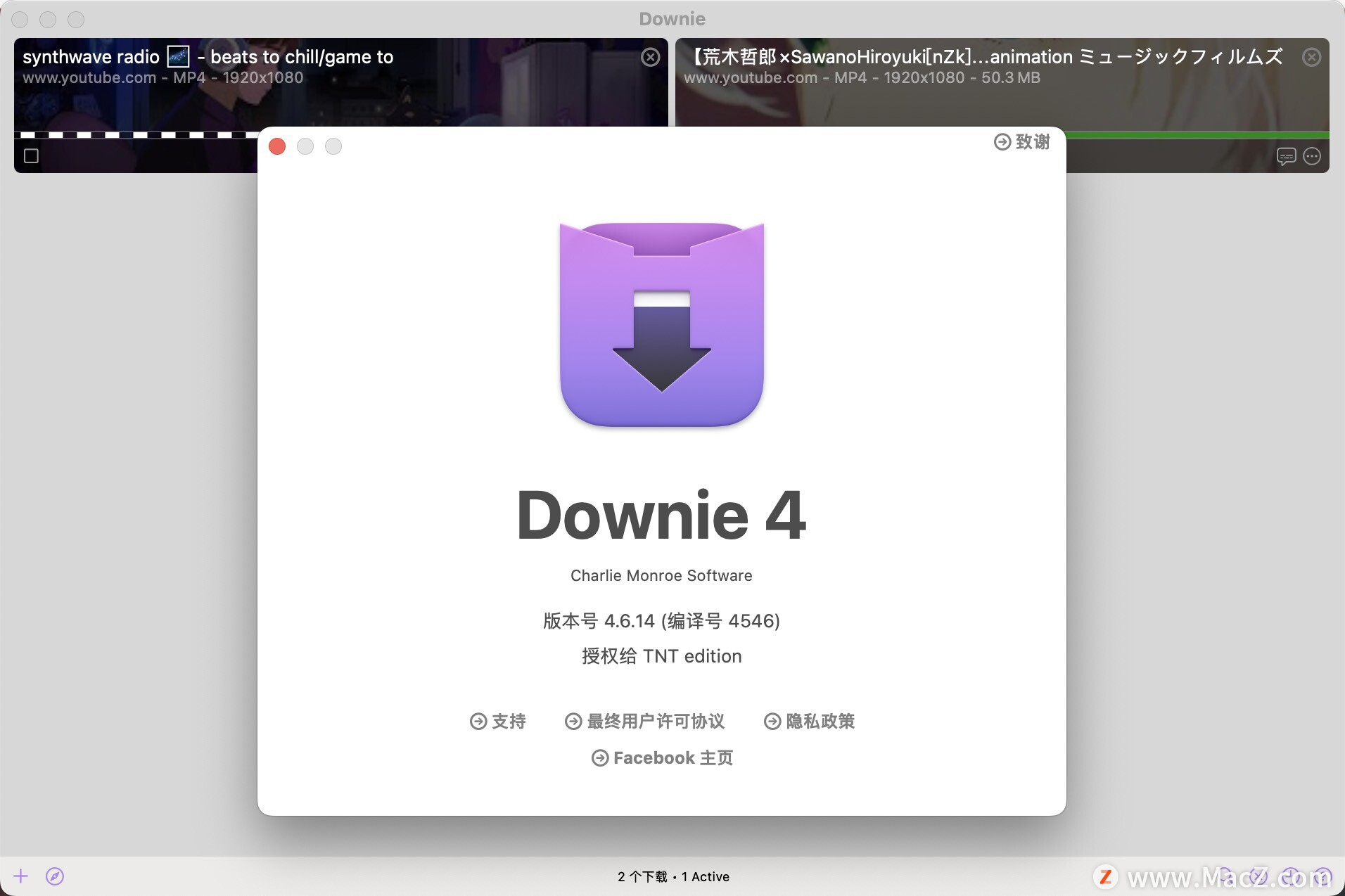 Downie 4 for Mac v4.6.14直装版