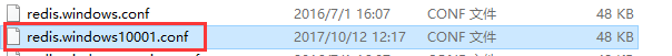 windows系统注册redis 为服务自动启动