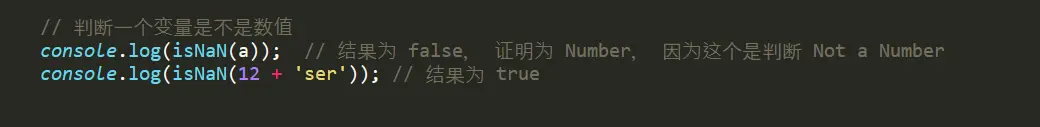 爬虫不得不学之 JavaScript 入门篇