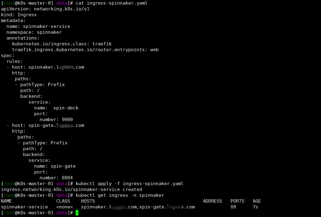 Kubernetes搭建spinnaker服务